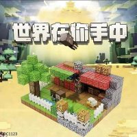 100 Khối Nam Châm Minecraft Đa Màu MINIIN Tặng 6 Nhân Vật Đồ Chơi Lắp Ráp Thông Minh