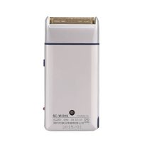 Đầu tư xứng đáng cho vẻ ngoài nam tính bằng máy cạo râu SCW301U phiên bản mới