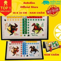 Bàn cờ cá ngựa nam châm Dododios cỡ đại 38x38cm hoàn thiện tỉ mỉ từng chi tiết