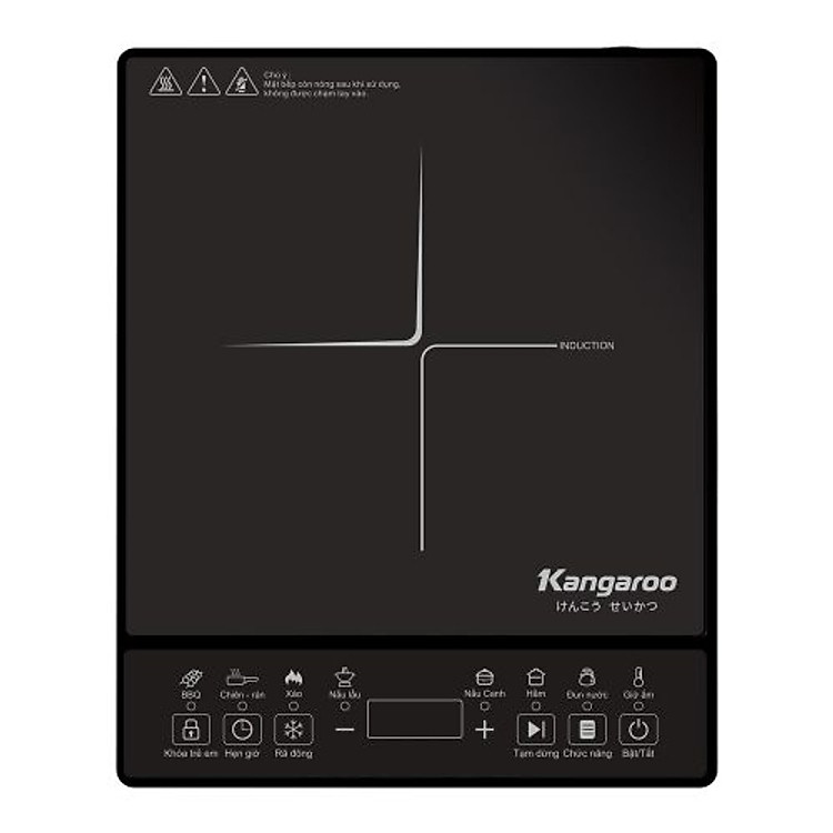 Bếp điện từ đơn Kangaroo KG18IC1 chính hãng giải pháp tối ưu cho người bận rộn