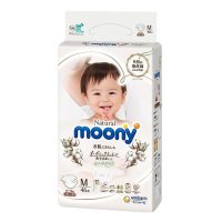 Bỉm Moony Natural tã dán mỏng nhẹ thoáng khí cho bé cảm giác dễ chịu