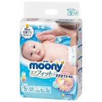 Bỉm Moony tã dán size S 84 miếng khô thoáng tuyệt đối suốt đêm dài tĩnh lặng
