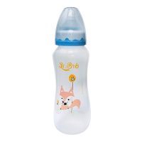 Bình sữa McGOLDSON-St.Bro 240mL là người bạn đồng hành tin cậy trong quá trình khôn lớn