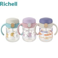 Bình tập uống TLI Richell Nhật Bản bước 1 tối ưu hóa quá trình chuyển đổi cách uống