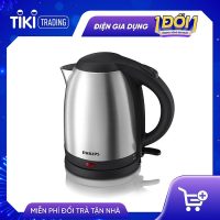 Bình đun siêu tốc Philips HD9306 1.5L giải pháp hoàn hảo cho nhu cầu sử dụng nước nóng hàng ngày