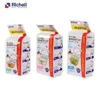 Bộ 3 kích thước hộp trữ Richell giải pháp hoàn hảo cho thực đơn ăn dặm phong phú