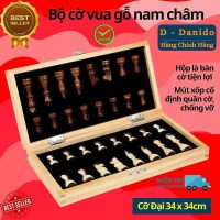 Bộ cờ vua D Danido gỗ thông tự nhiên nam châm chính hãng cho người yêu thích trí tuệ
