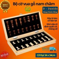 Bộ Cờ Vua Gỗ Thông Nam Châm Chính Hãng Mang Lại Vẻ Đẹp Cổ Điển Tinh Tế
