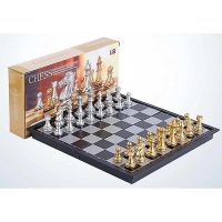 Bộ cờ vua nam châm 25x25cm gấp gọn cao cấp chính hãng nâng tầm trải nghiệm giải trí trí tuệ