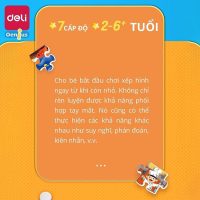 Bộ xếp hình Deli 74500 giải pháp vui chơi giáo dục tuyệt vời cho trẻ từ 2 tuổi
