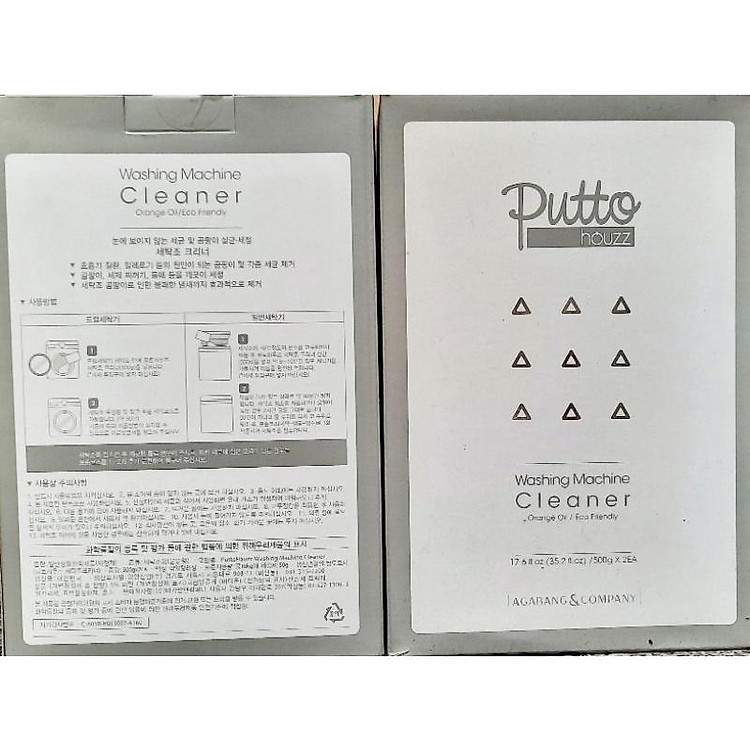 Bột vệ sinh lồng máy giặt PUTTO sự lựa chọn hàng đầu cho việc chăm sóc gia đình