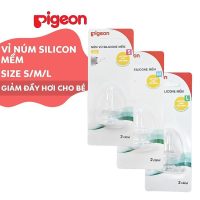 Cặp núm vú cổ hẹp silicone mềm Pigeon chất lượng vượt trội cho trẻ sơ sinh