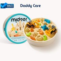Cát động lực Mideer Magic Sand Play Set chính hãng giải pháp vui chơi giáo dục toàn diện cho bé