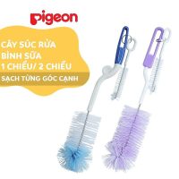Cây súc rửa bình sữa và núm vú Pigeon thiết kế tay xoay công thái học hiện đại