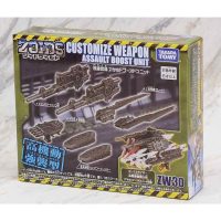 Chinh Phục Mọi Đấu Trường Thú Vương Cùng Sức Mạnh Vượt Trội Từ ZW30 Assault Boost Set