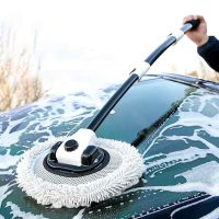 Chổi rửa xe ô tô sợi Chenille mềm mại kết cấu ống lồng ba phần chắc chắn nhất
