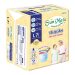 Combo 2 Gói Tã Quần Người Lớn Sunmate L7 Khóa Chất Lỏng Tức Thì Giữ Bề Mặt Luôn Sạch Sẽ