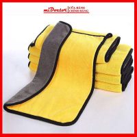 Combo 2 Khăn Lau Đa Năng Microfiber Chất Lượng Cao Chăm Sóc Toàn Diện Cho Ô Tô