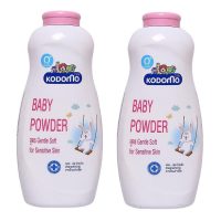 Combo 2 phấn rôm dưỡng ẩm Kodomo Gentle Soft 160g sự kết hợp hoàn hảo giữa làm sạch và dưỡng da