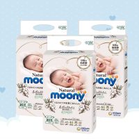 Combo 3 bịch bỉm dán Moony Natural Newborn 63 miếng sự kết hợp hoàn hảo giữa mềm và thấm