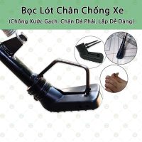 Combo bọc chân chống xe máy cao su dày dặn kèm dây rút tiện lợi từ KhoNCC