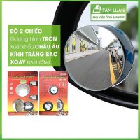 Combo chăm sóc xe Tâm Luân gồm gương cầu lồi xuất Mỹ và chổi lau tẩm dầu cao cấp