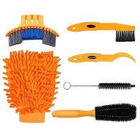 Combo chổi lau sên và cọ lốp xe đạp chất lượng cao cho người yêu xe thể thao