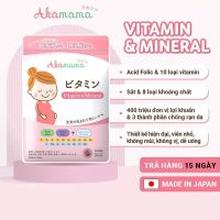 Combo Dinh Dưỡng Akamama Nhật Bản Dạng Viên Nhỏ Dễ Uống Phù Hợp Cho Mẹ Bầu Nhạy Cảm