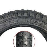 Combo săm và lốp xe đạp Kiotool cho trẻ em đủ size 12 14 16 18 20 inch