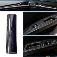 Cuộn Decal Cacbon 5D chất lượng quốc tế dành cho cộng đồng đam mê xe dịch vụ