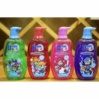 D-nee Kids Organic 400ml sữa tắm gội toàn thân cao cấp dành riêng cho trẻ nhỏ