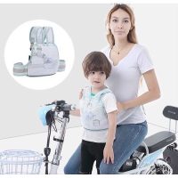 Đai an toàn cho trẻ em đi xe máy chống bụi bẩn kèm khóa cài hai cấp tiện lợi