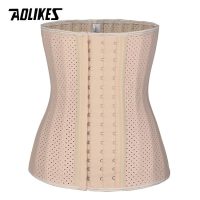 Đai nịt bụng Latex AOLIKES A-5025 loại 25 khung thép định hình thẩm mỹ tối ưu hàng ngày