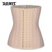 Đai nịt bụng Latex AOLIKES A-5025 loại 25 khung thép định hình thẩm mỹ tối ưu hàng ngày