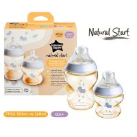 Đảm bảo sức khỏe cho bé bằng bộ bình sữa PPSU Tommee Tippee xanh dương chính hãng