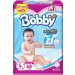 Đánh giá tã dán Bobby siêu mỏng thấm gói siêu lớn L68 sự lựa chọn của mẹ thông thái
