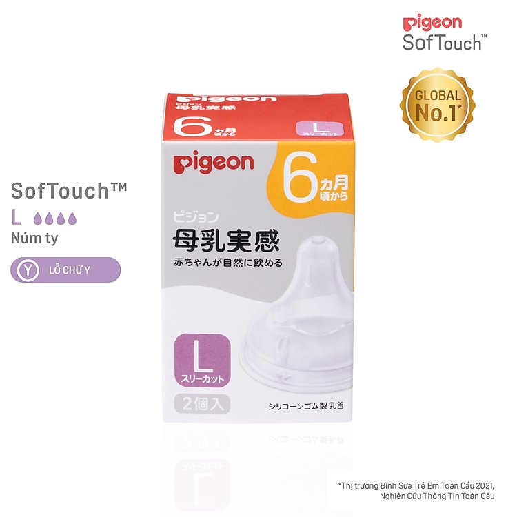 Đầu tư sức khỏe cho bé với núm ty Pigeon siêu mềm Plus thế hệ III nhập khẩu