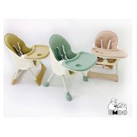 Đầu tư tương lai cho bé với ghế ăn dặm đa năng UMOO UM608 thiết kế hiện đại