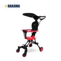 Đầu tư tương lai sức khỏe của bé với xe đẩy gấp gọn Hakawa HK-B07 chính hãng ưu việt