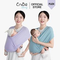 Địu Vải Sling Baby Sling Flex Cao Cấp Là Sự Lựa Chọn Hoàn Hảo Để Đồng Hành Cùng Bé Yêu