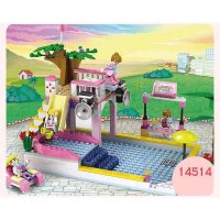 Đồ Chơi Bé Gái Khu Vui Chơi Công Viên Tuổi Thơ 14514 Phù Hợp Cho Trẻ Từ Ba Tuổi