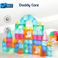 Đồ chơi lắp ghép hình khối nam châm Mideer khơi nguồn cảm hứng nghệ thuật cho trẻ nhỏ
