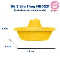 Đồ chơi nhà tắm Huanger giúp bé phát triển trí thông minh ngay từ khi còn nhỏ