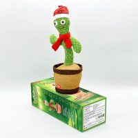 Đồ chơi nhảy múa xương rồng Duka DK81279 thần tượng âm nhạc thiết kế hiện đại và bền đẹp