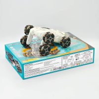 Đồ Chơi Thông Minh Xe Điều Khiển Duka DK81273 Giúp Bé Rèn Luyện Kỹ Năng Phản Xạ
