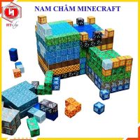 Đồ Chơi Trẻ Em 50 Khối Minecraft Nam Châm Lắp Ráp Từ Tính Kích Thích Khả Năng Xây Dựng
