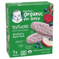 Dòng bánh gạo hữu cơ Gerber Organic vị việt quất táo củ cải đỏ 48g chất lượng cao