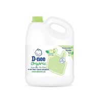 Dòng nước giặt xả D-nee xanh lá 3000ml cao cấp dành cho bé yêu và gia đình bạn