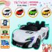 Dòng xe điện cao cấp TILO KIDS TLK-5566 cho bé yêu có sẵn điều khiển từ xa và bluetooth thông minh