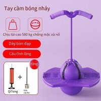 Dụng cụ bóng nảy phát triển chiều cao bền bỉ chất liệu cao cấp không mùi